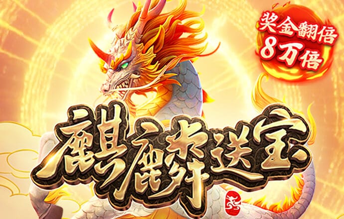 c7c7官网下载地址苹果