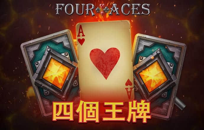 开元棋官方网站下载app