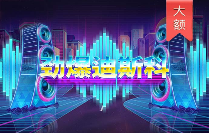 必一体育网页登录版截图0