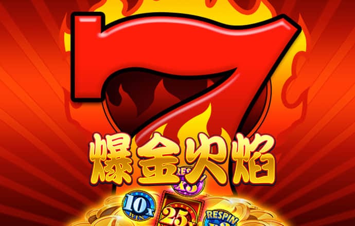 aoa体育平台app